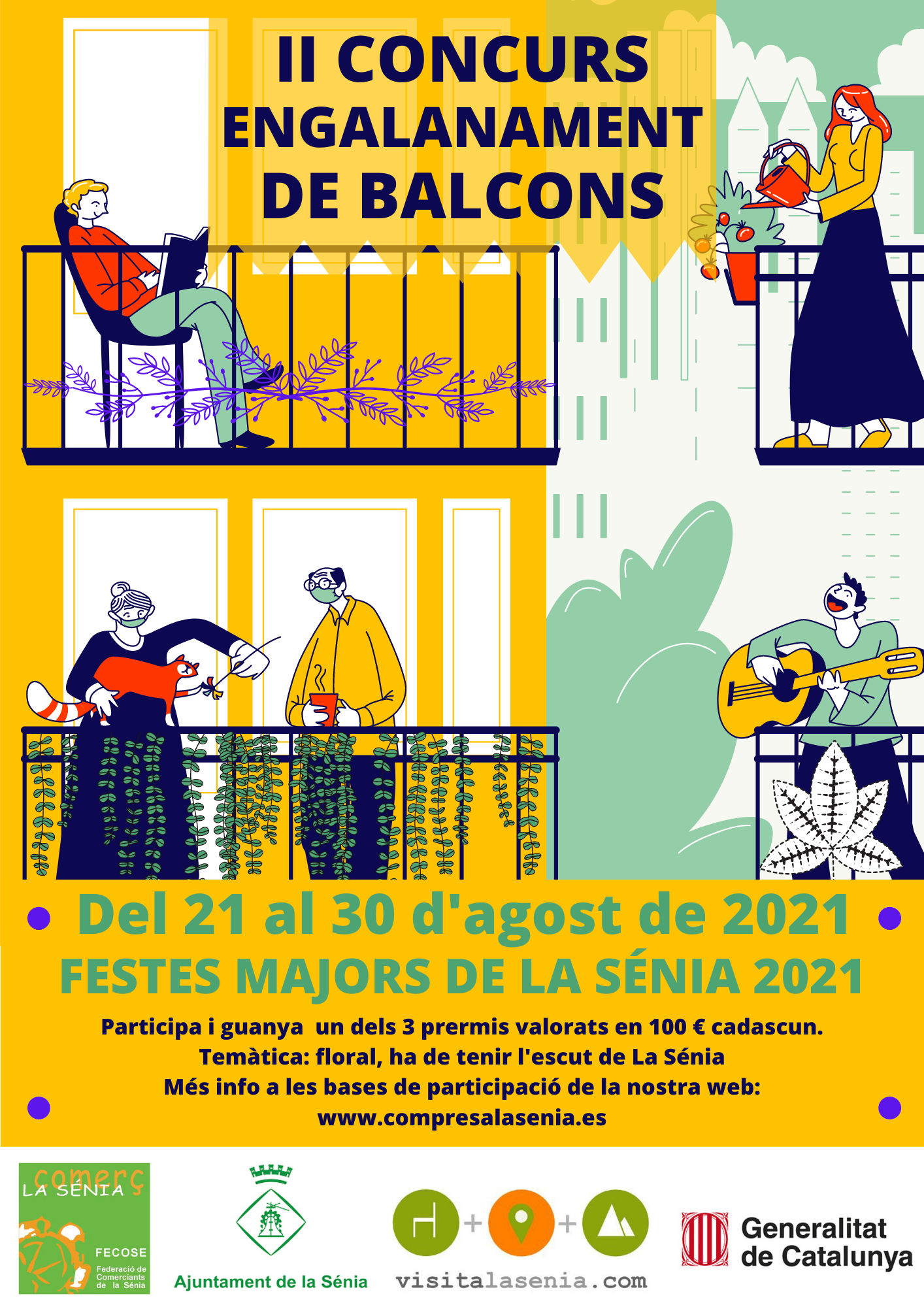 CARTELL II CONCURS BALCONS